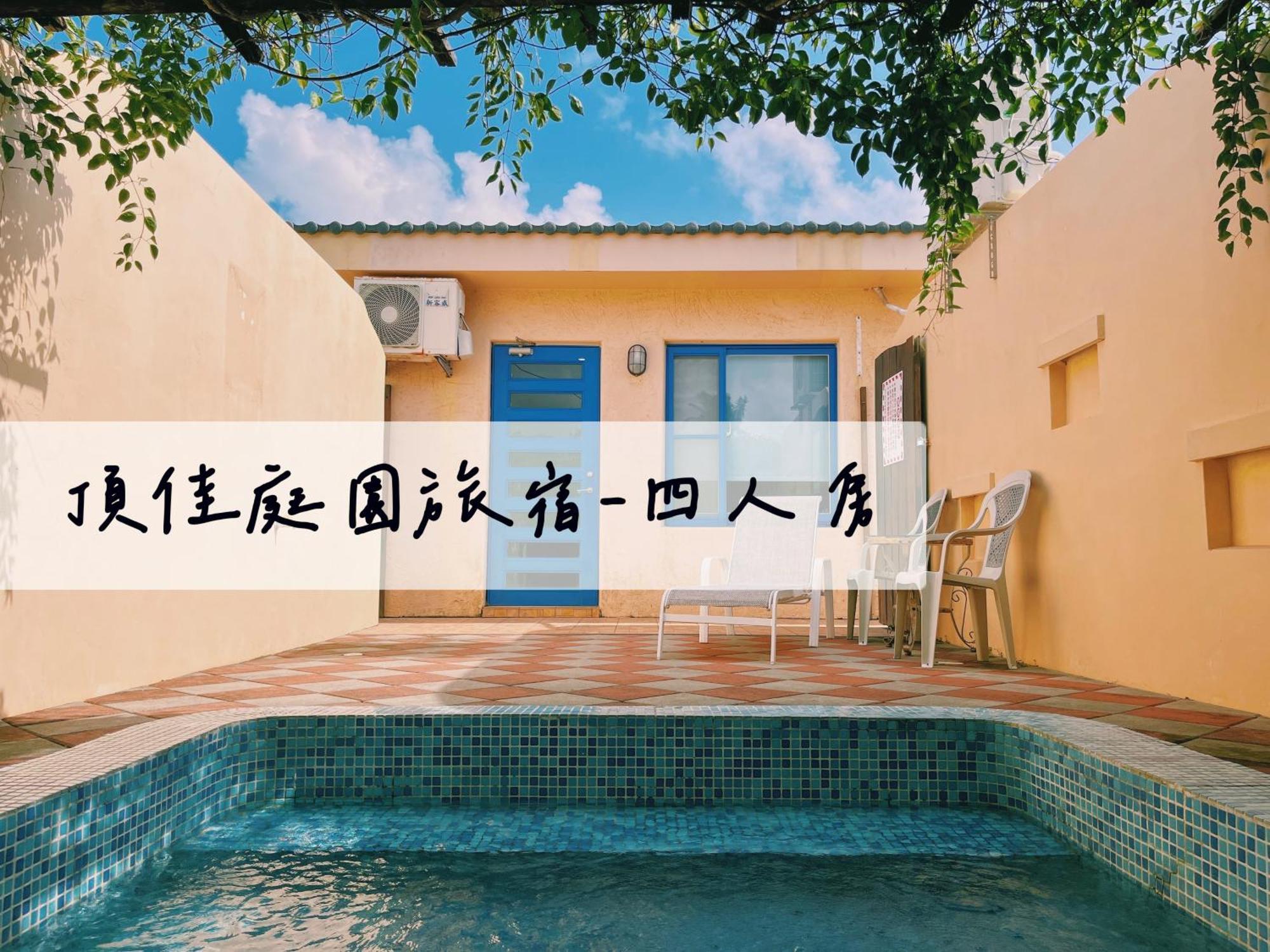 Ding Jia Garden Resort Heng-ch'un Kültér fotó