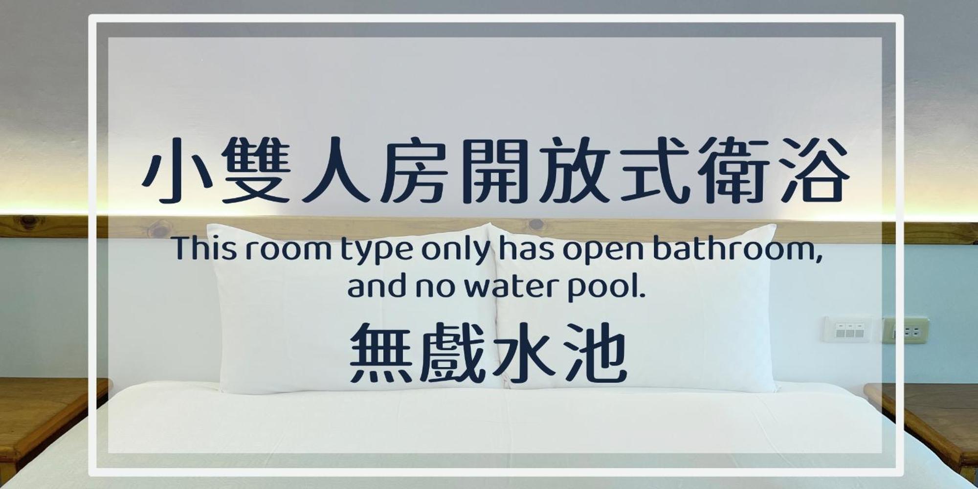 Ding Jia Garden Resort Heng-ch'un Kültér fotó