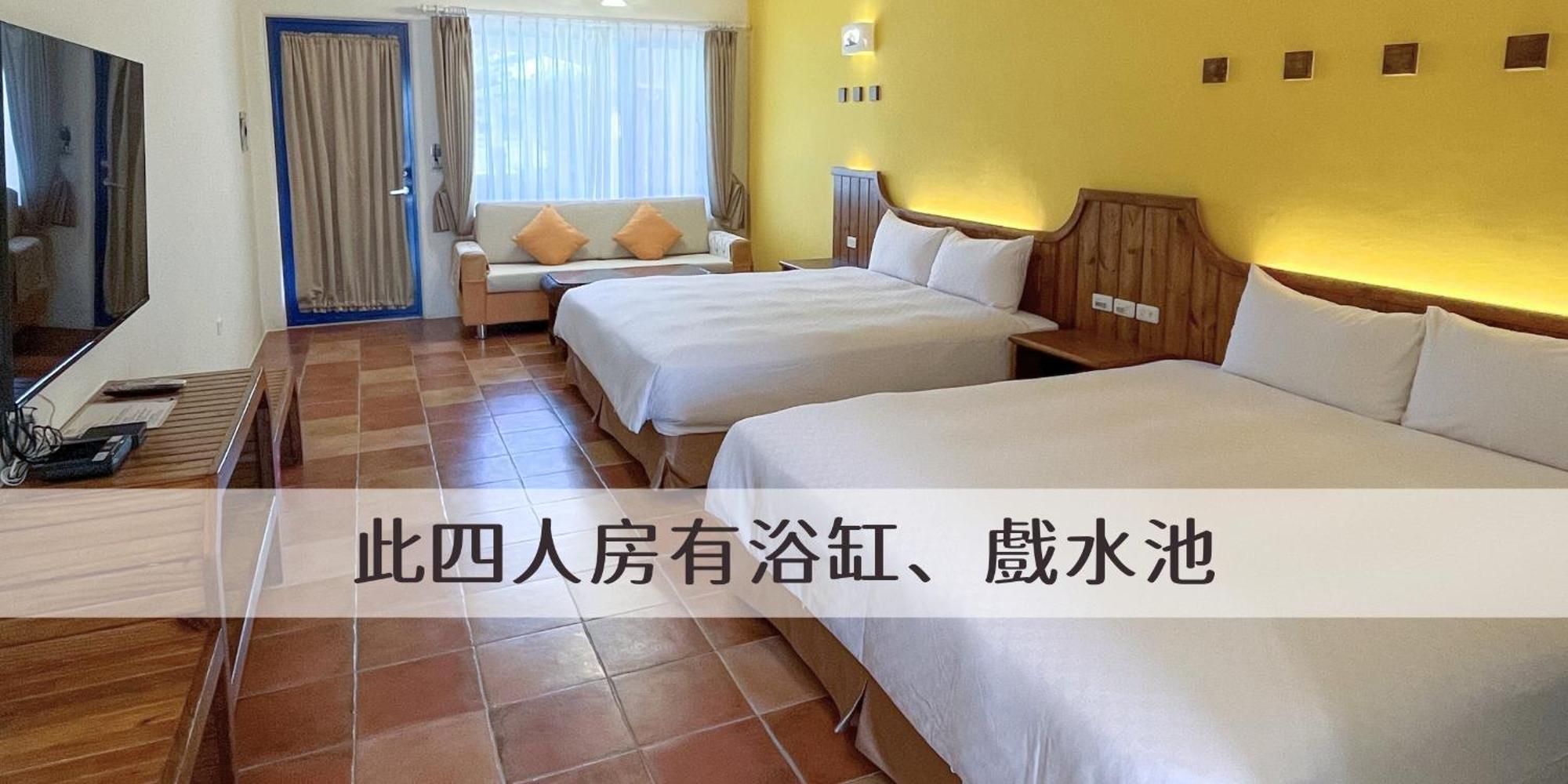 Ding Jia Garden Resort Heng-ch'un Kültér fotó