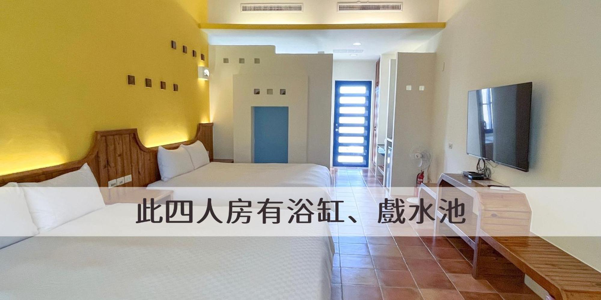 Ding Jia Garden Resort Heng-ch'un Kültér fotó
