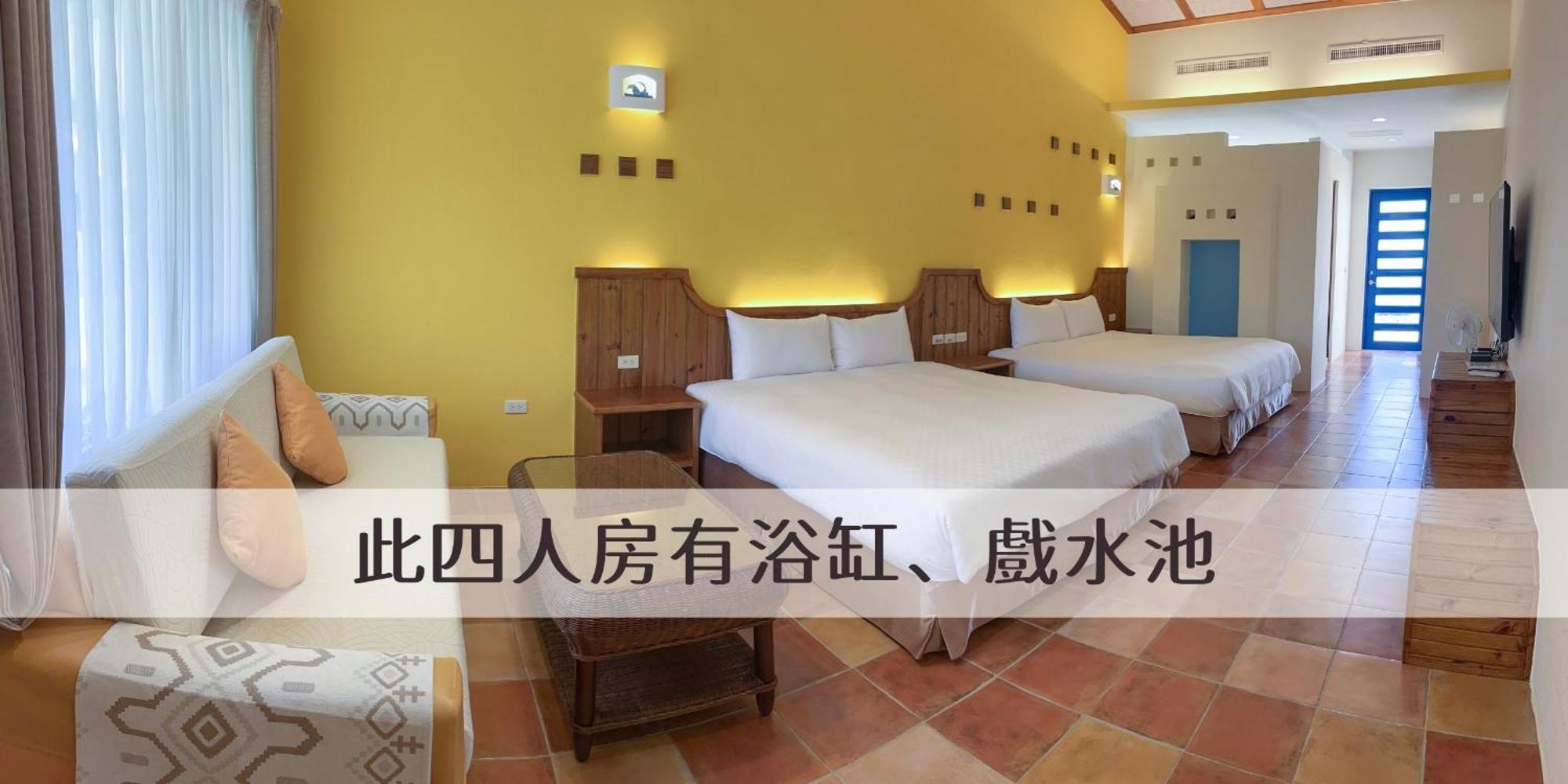 Ding Jia Garden Resort Heng-ch'un Kültér fotó