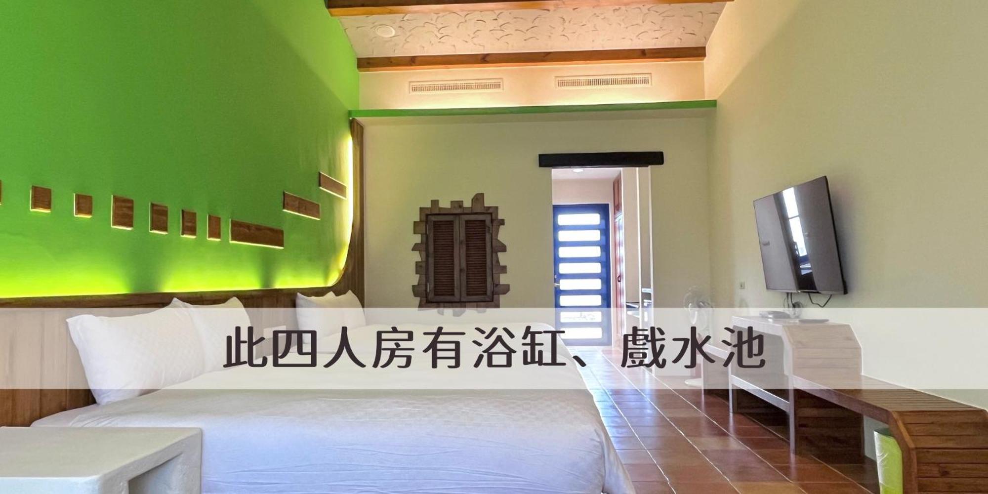 Ding Jia Garden Resort Heng-ch'un Kültér fotó