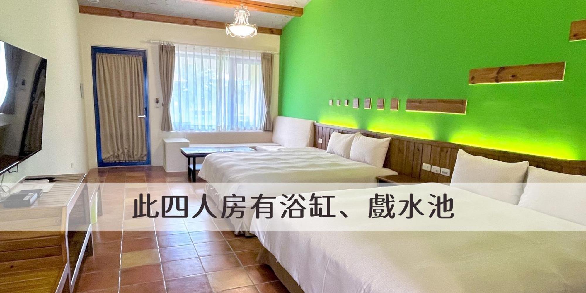 Ding Jia Garden Resort Heng-ch'un Kültér fotó