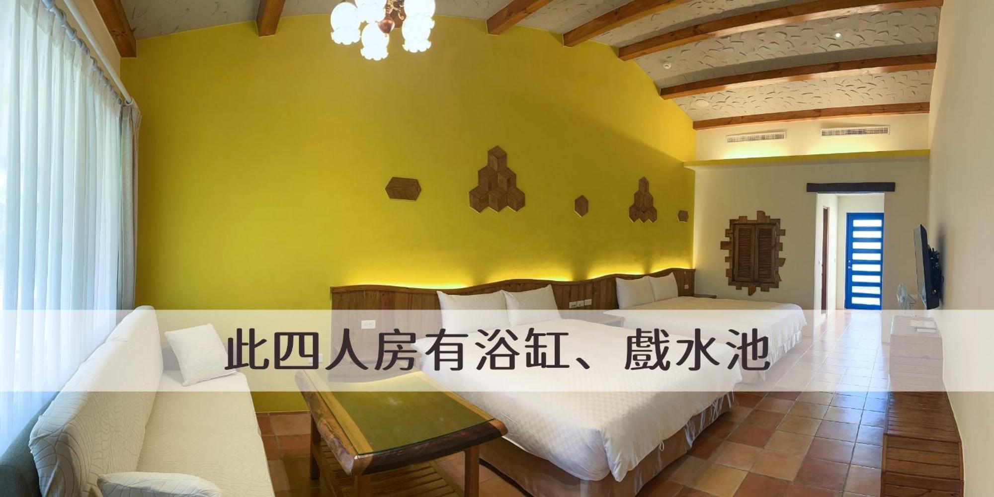 Ding Jia Garden Resort Heng-ch'un Kültér fotó