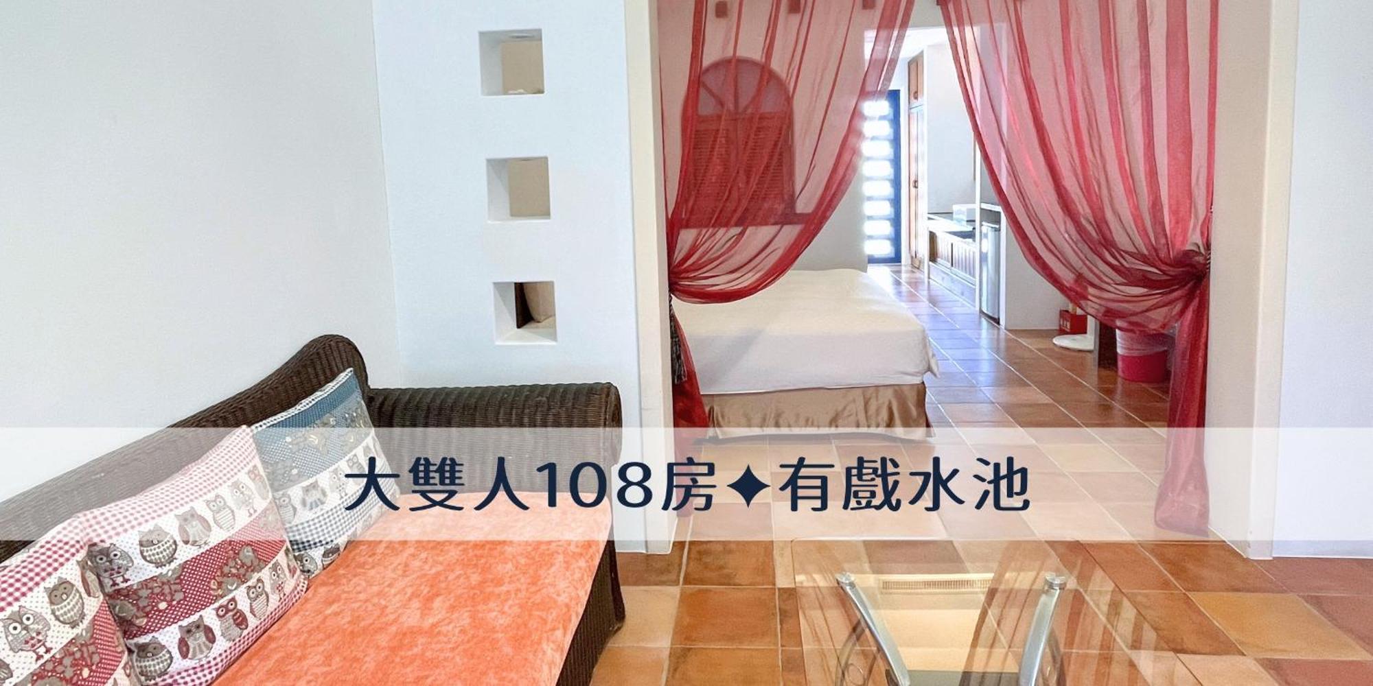 Ding Jia Garden Resort Heng-ch'un Kültér fotó