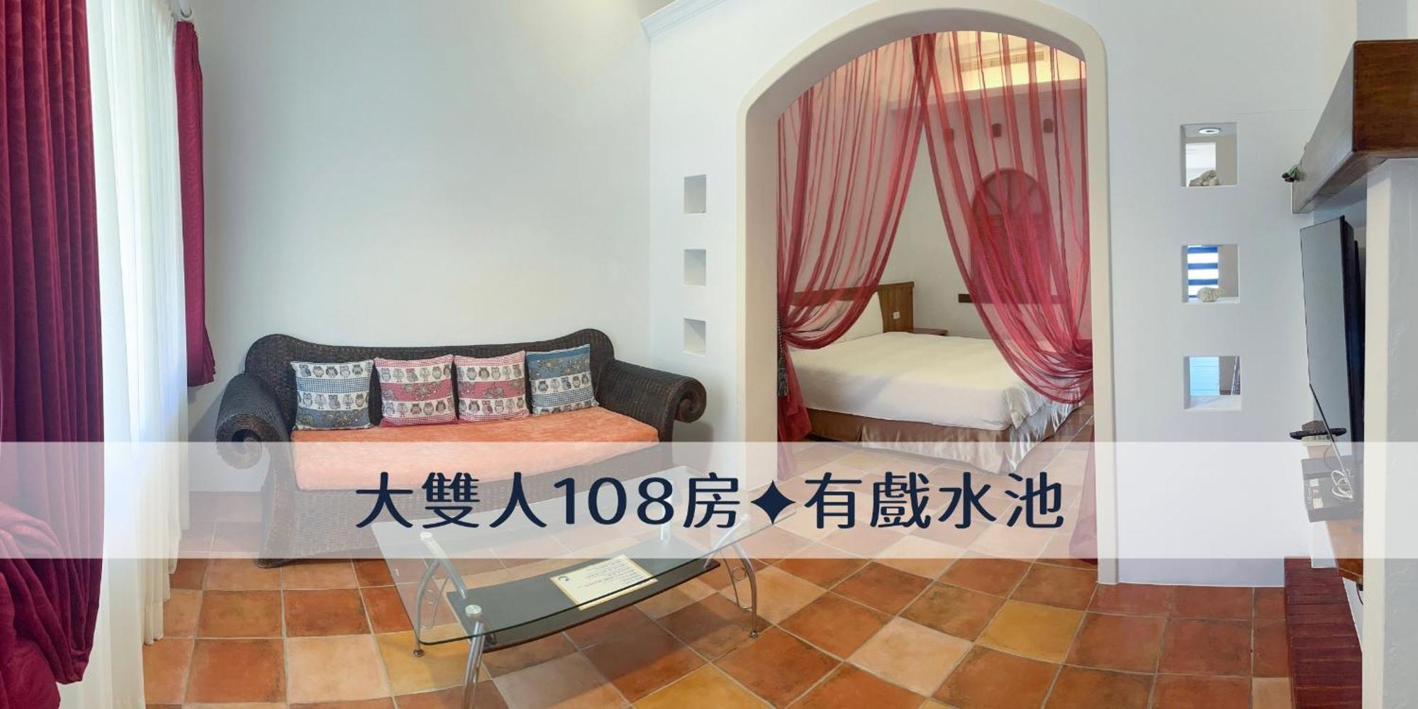 Ding Jia Garden Resort Heng-ch'un Kültér fotó