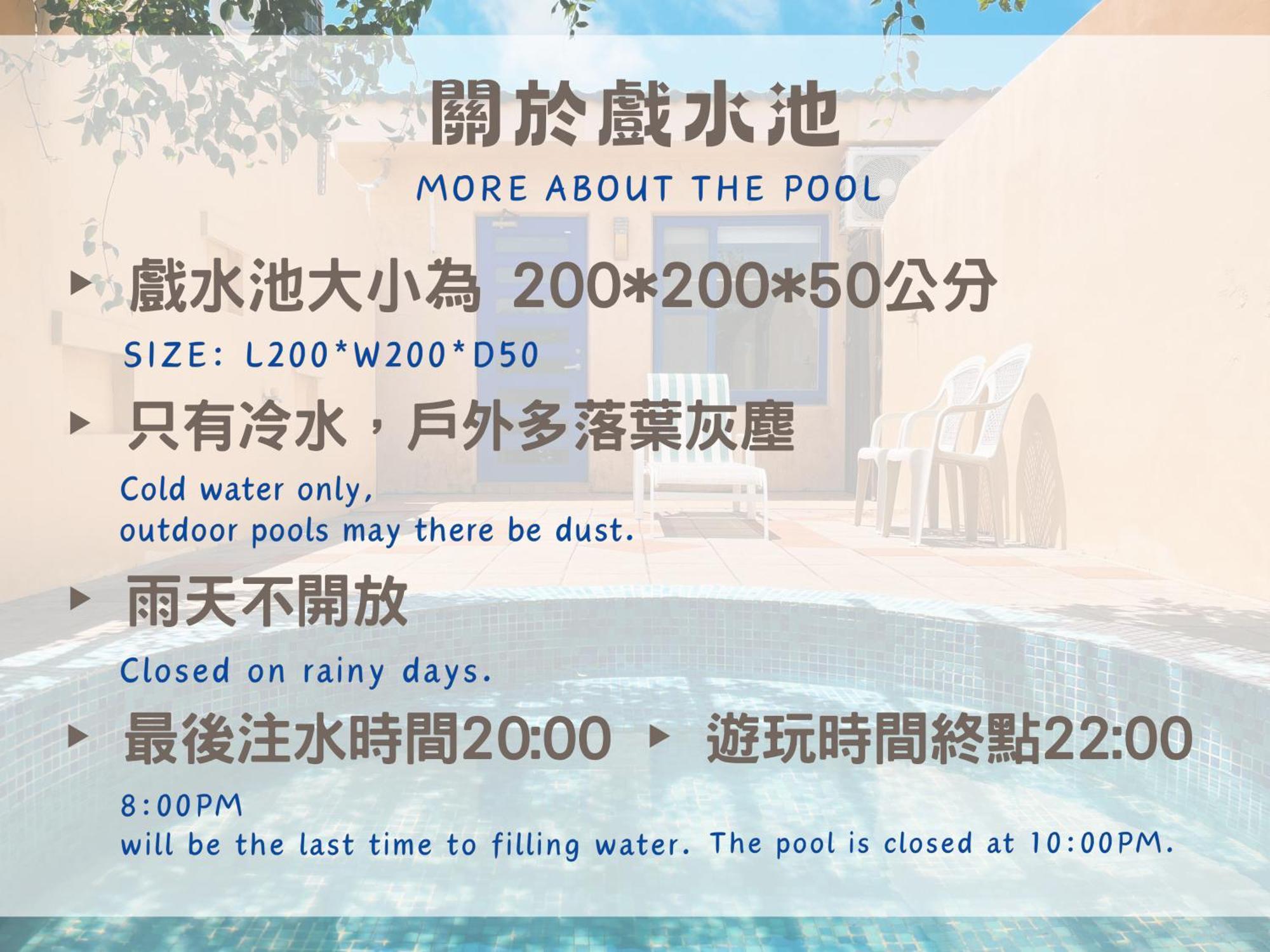 Ding Jia Garden Resort Heng-ch'un Kültér fotó